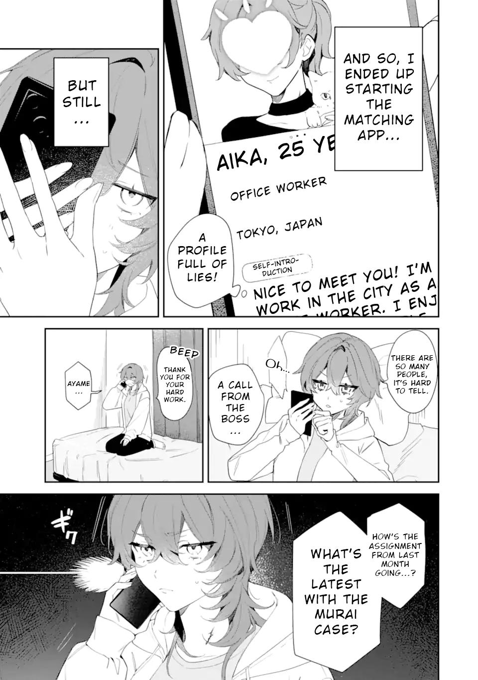 Date or Kill ~Himitsu no Matching~ Chapter 1 - Page 9