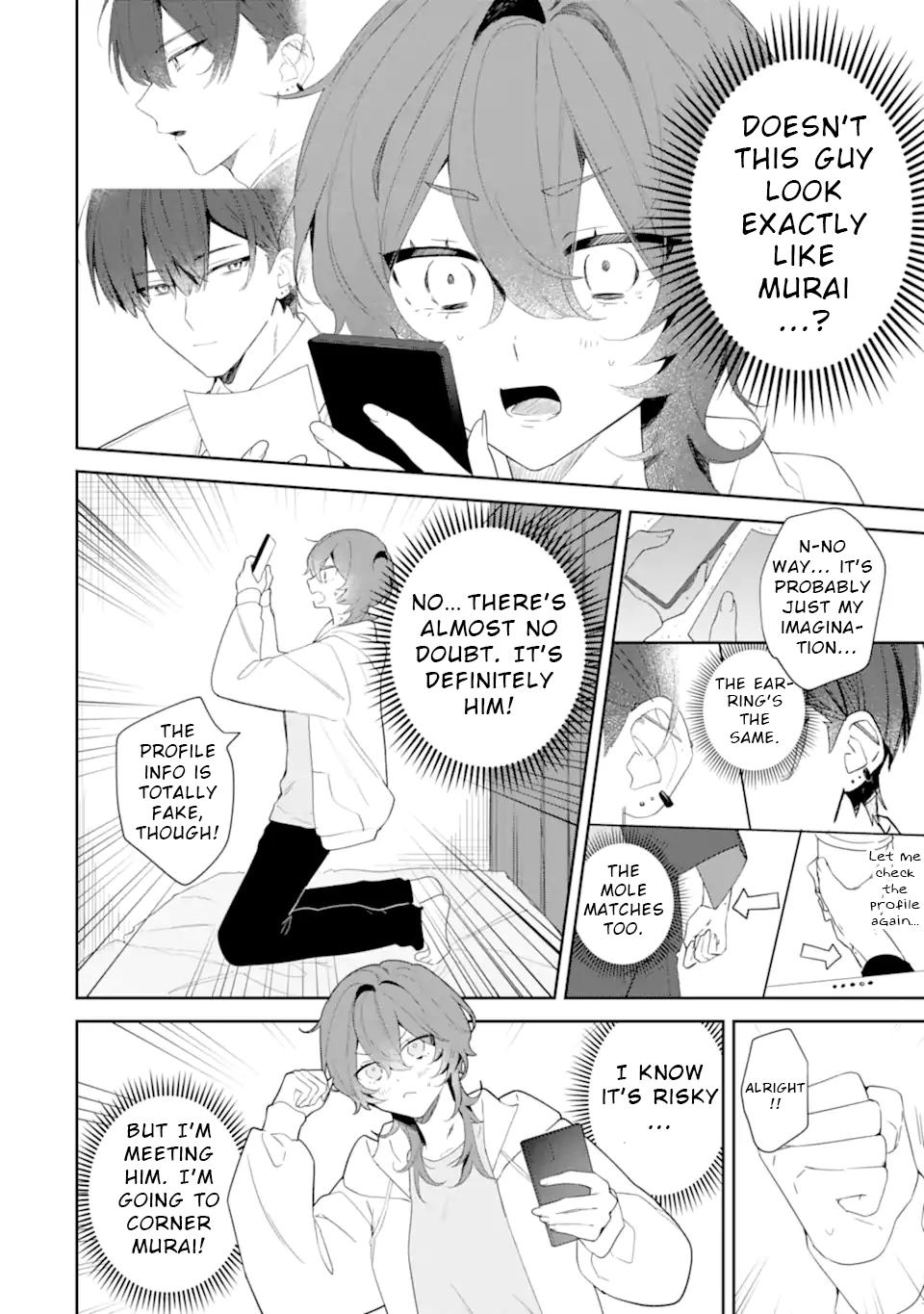 Date or Kill ~Himitsu no Matching~ Chapter 1 - Page 12