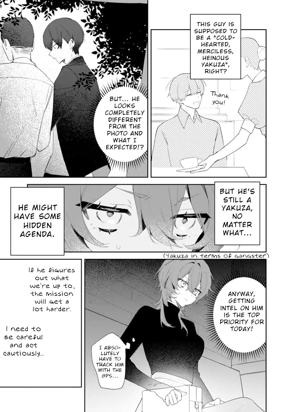 Date or Kill ~Himitsu no Matching~ Chapter 1 - Page 15