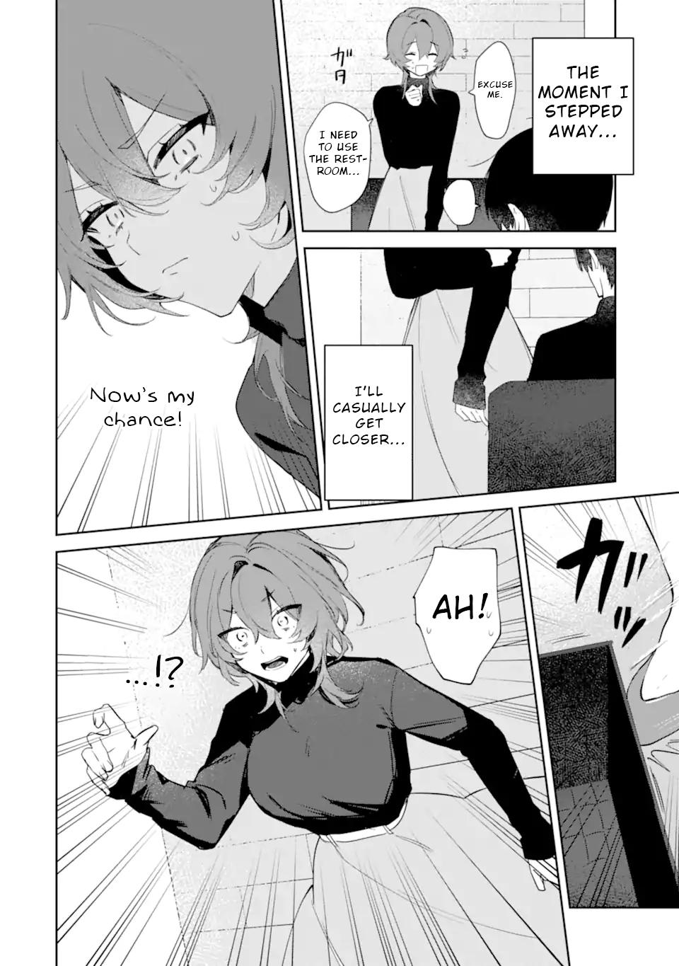 Date or Kill ~Himitsu no Matching~ Chapter 1 - Page 16