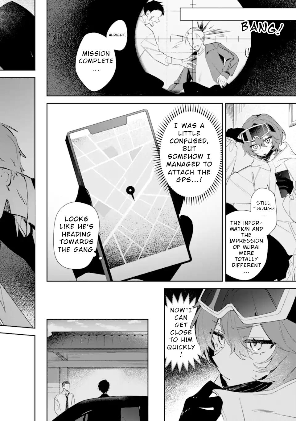 Date or Kill ~Himitsu no Matching~ Chapter 1 - Page 20
