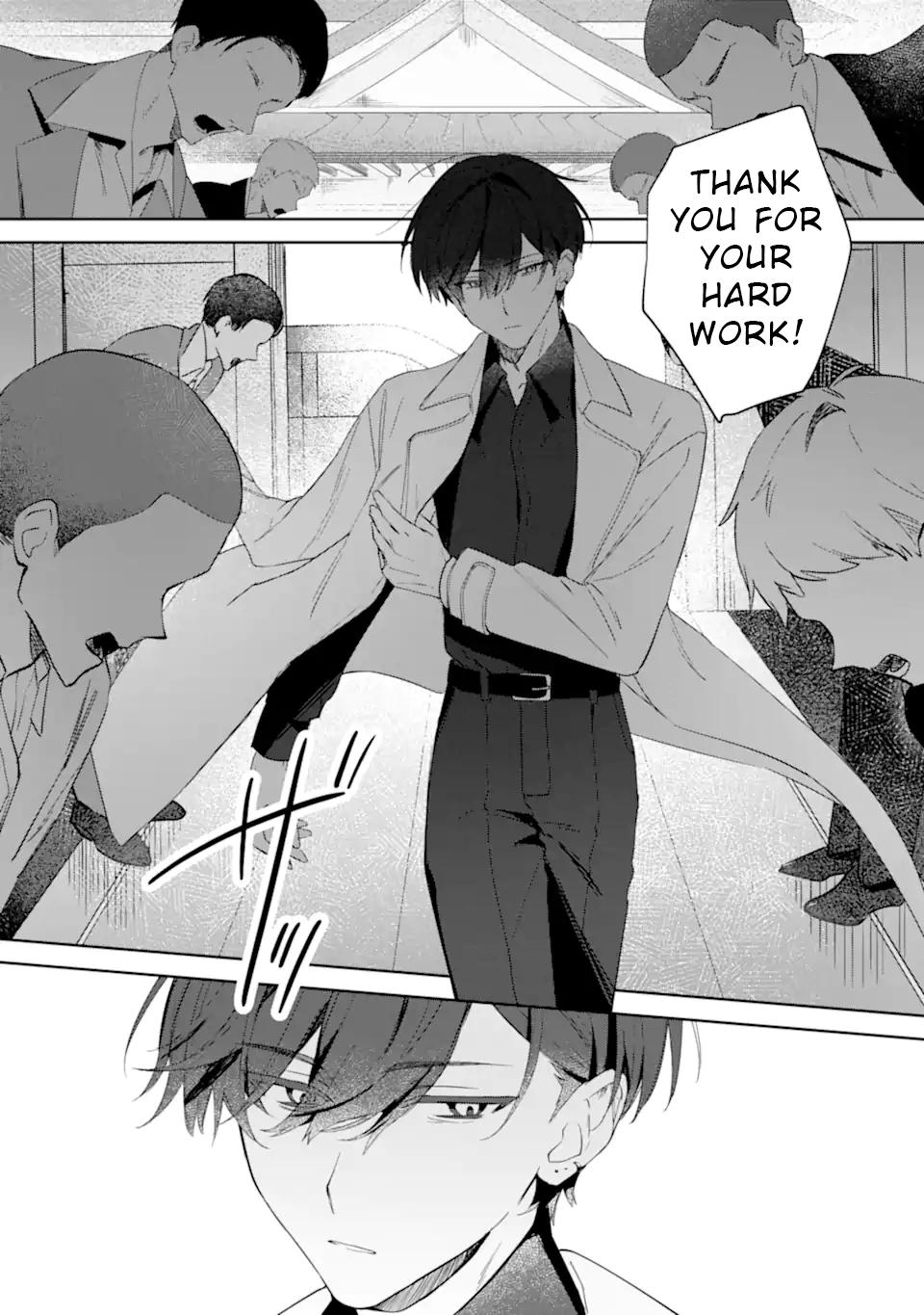 Date or Kill ~Himitsu no Matching~ Chapter 1 - Page 21