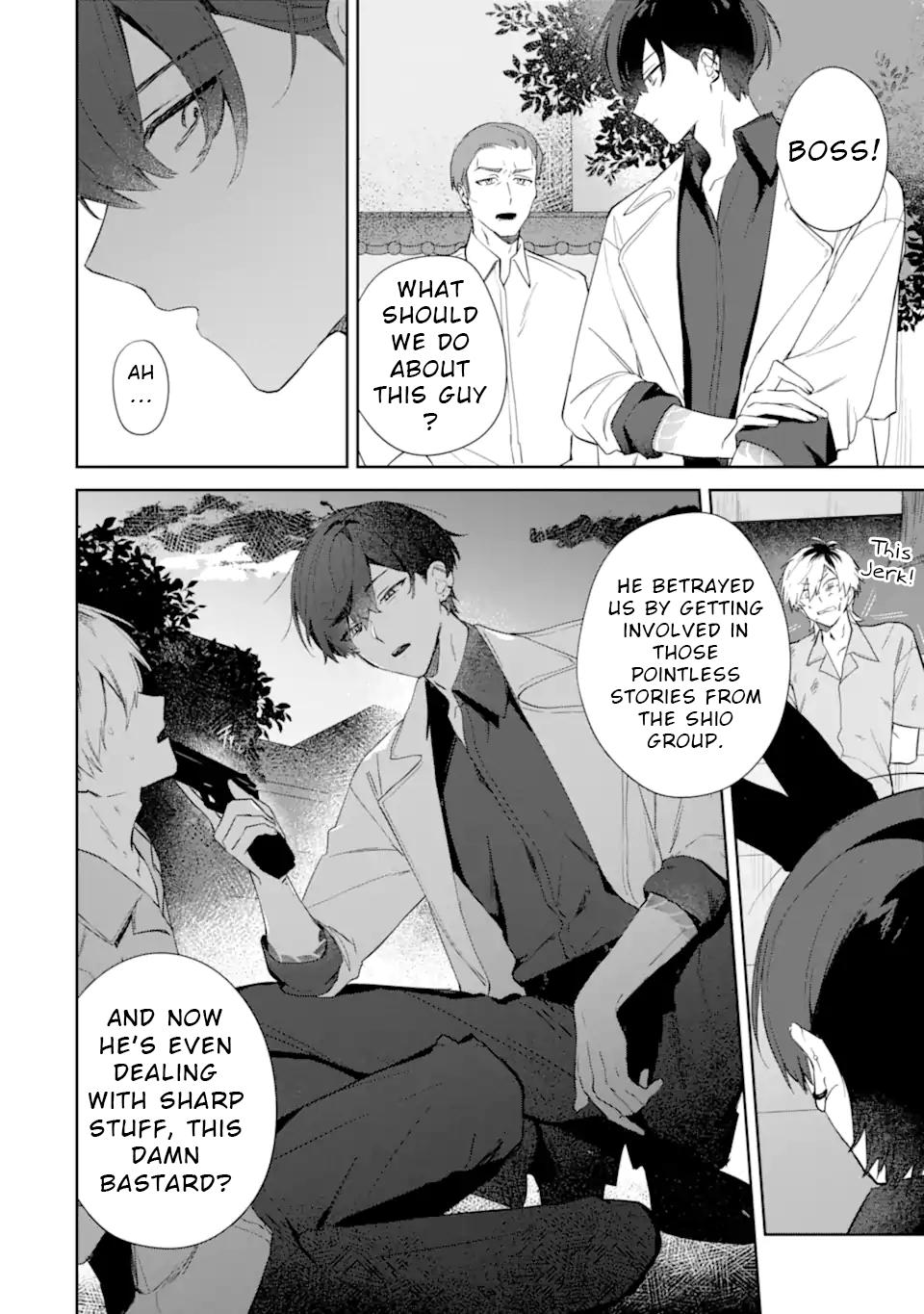Date or Kill ~Himitsu no Matching~ Chapter 1 - Page 22