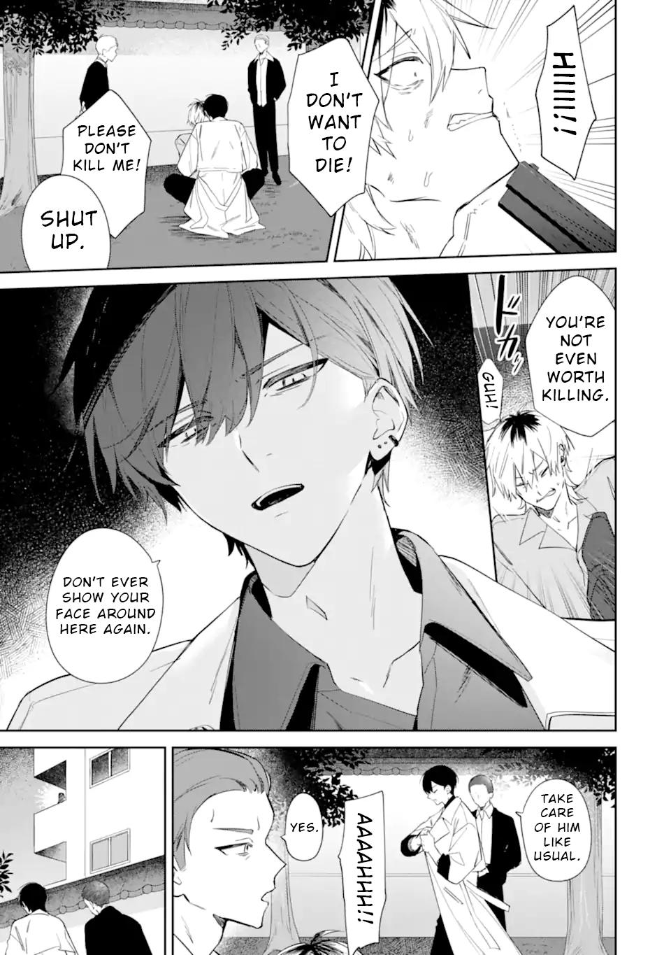 Date or Kill ~Himitsu no Matching~ Chapter 1 - Page 23