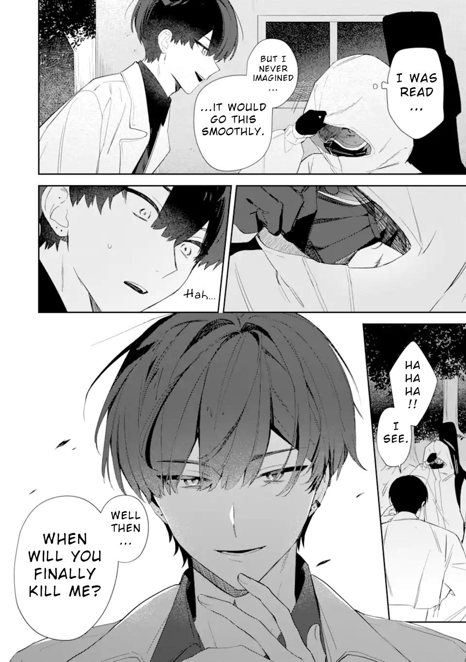 Date or Kill ~Himitsu no Matching~ Chapter 1 - Page 26