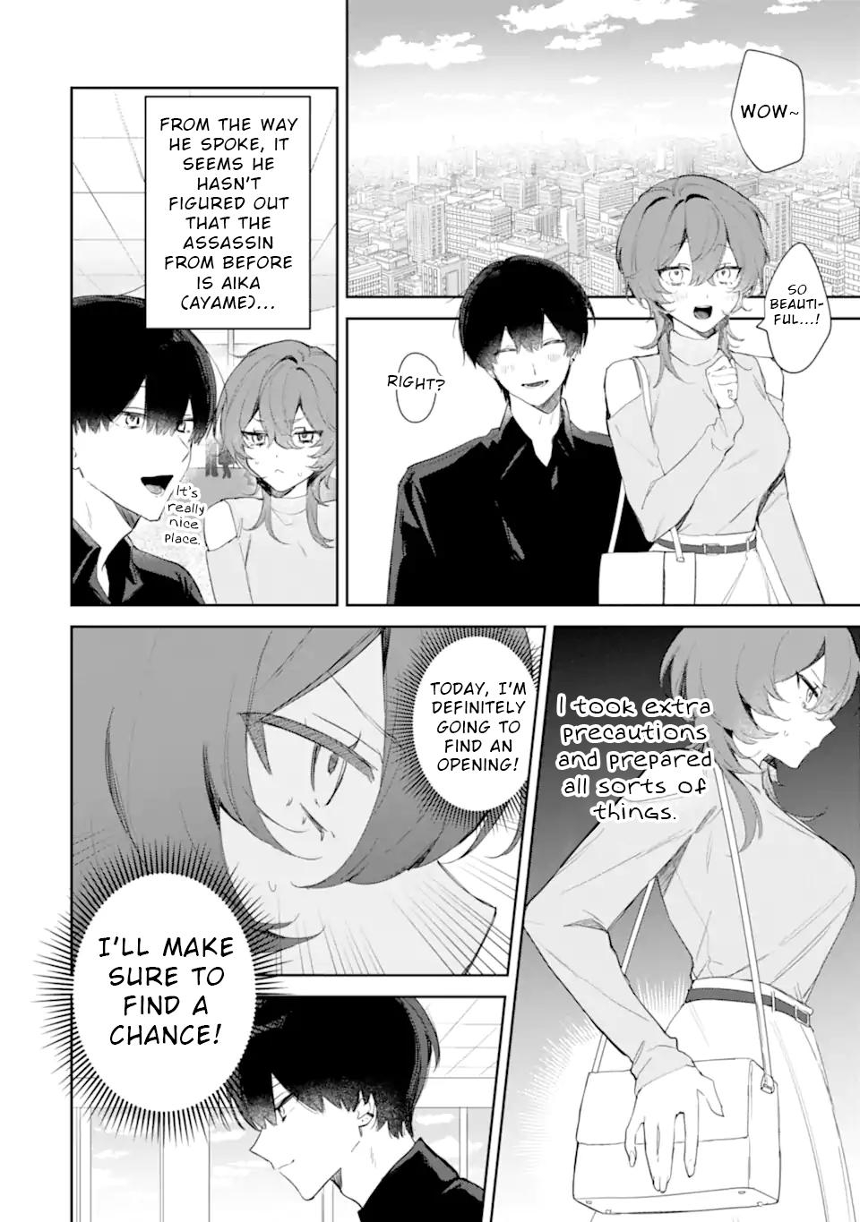 Date or Kill ~Himitsu no Matching~ Chapter 1 - Page 28