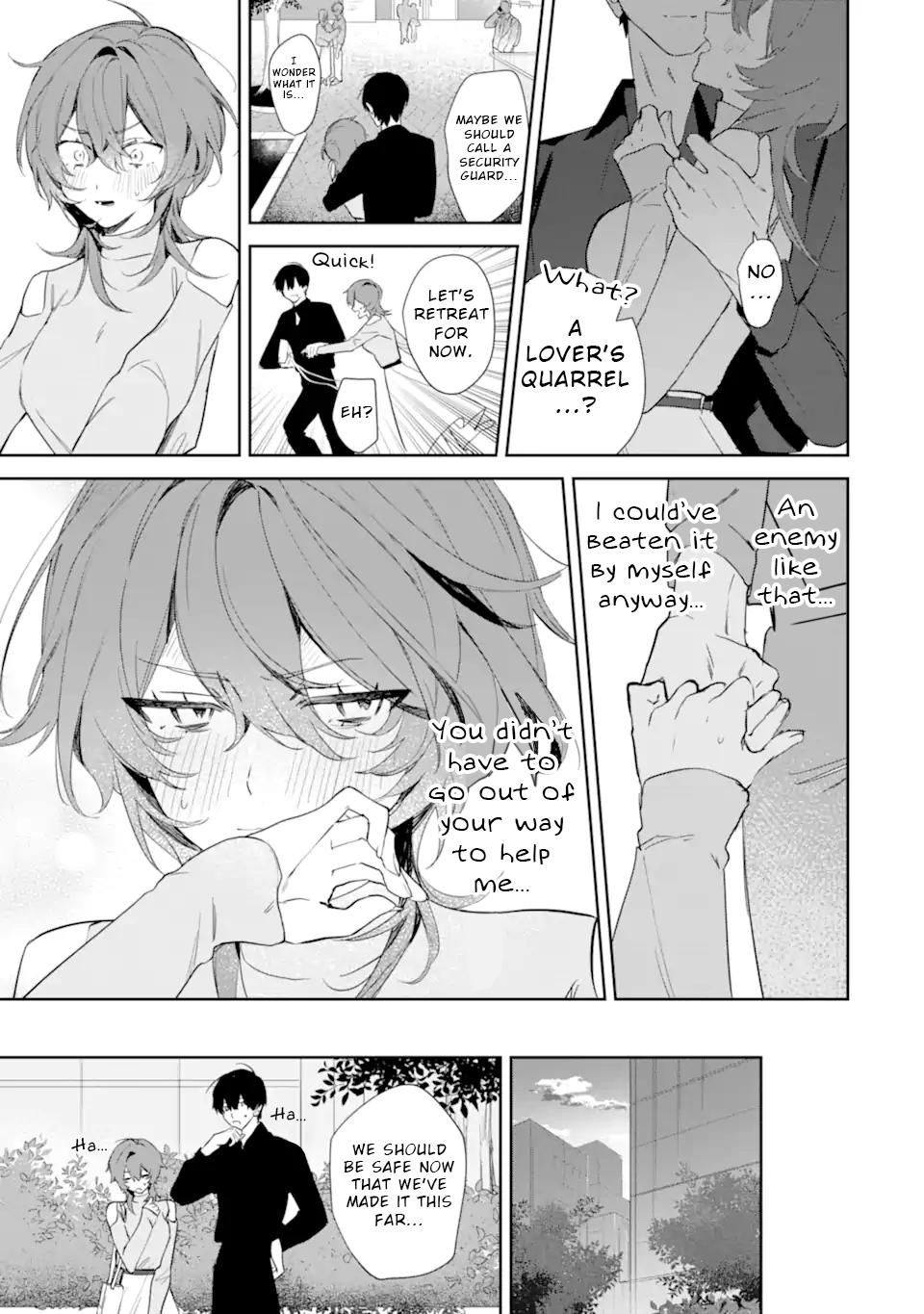 Date or Kill ~Himitsu no Matching~ Chapter 1 - Page 43