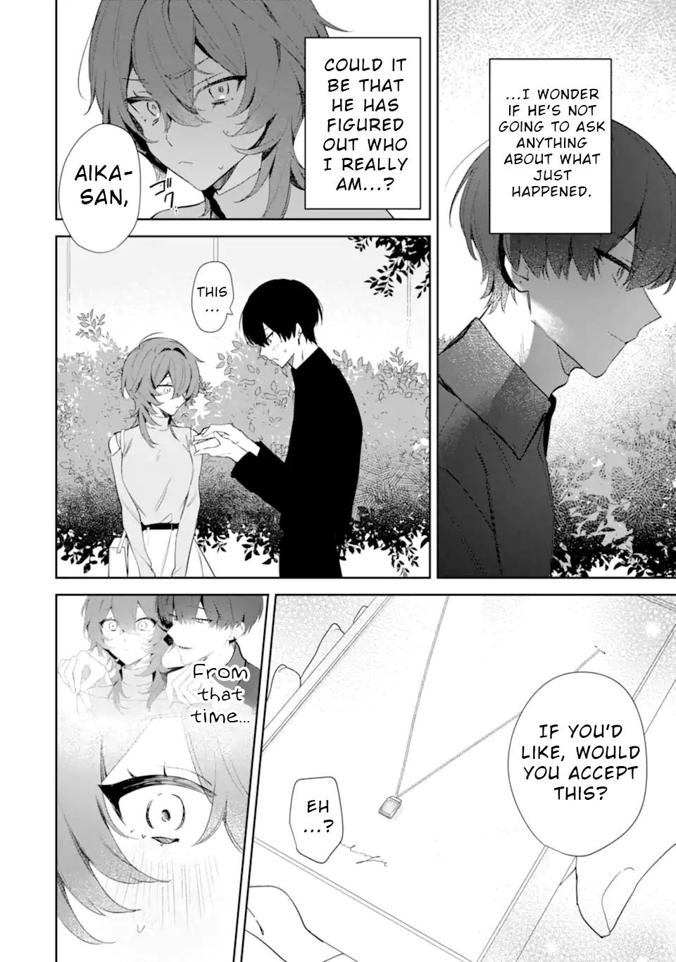 Date or Kill ~Himitsu no Matching~ Chapter 1 - Page 44