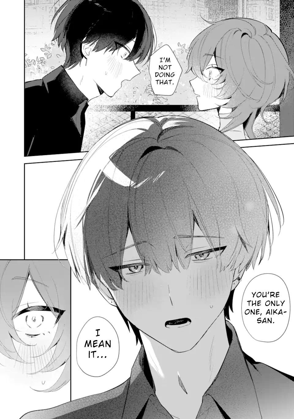 Date or Kill ~Himitsu no Matching~ Chapter 1 - Page 46