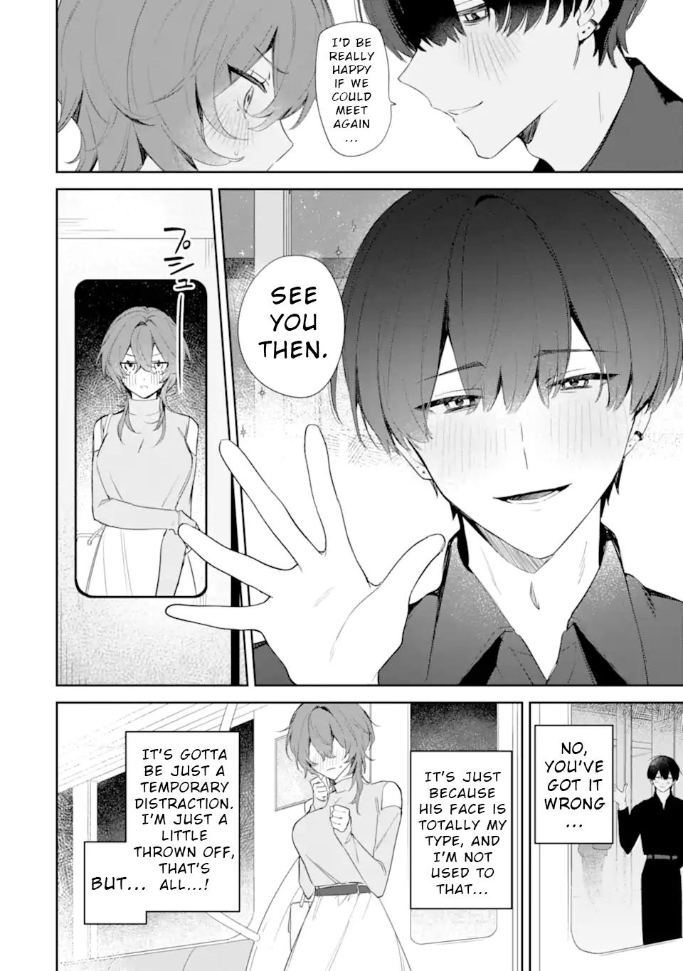 Date or Kill ~Himitsu no Matching~ Chapter 1 - Page 48