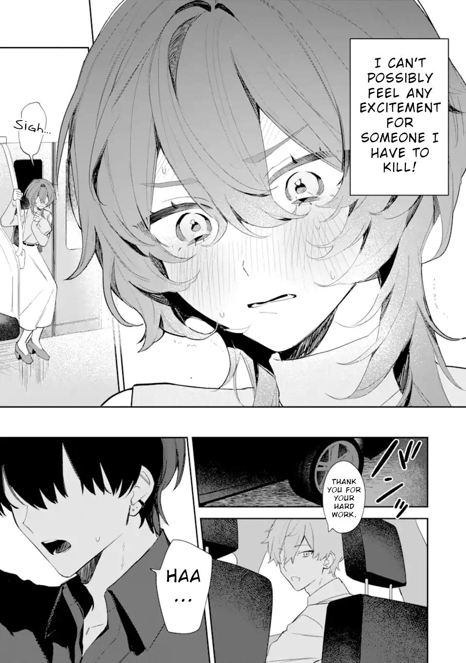 Date or Kill ~Himitsu no Matching~ Chapter 1 - Page 49