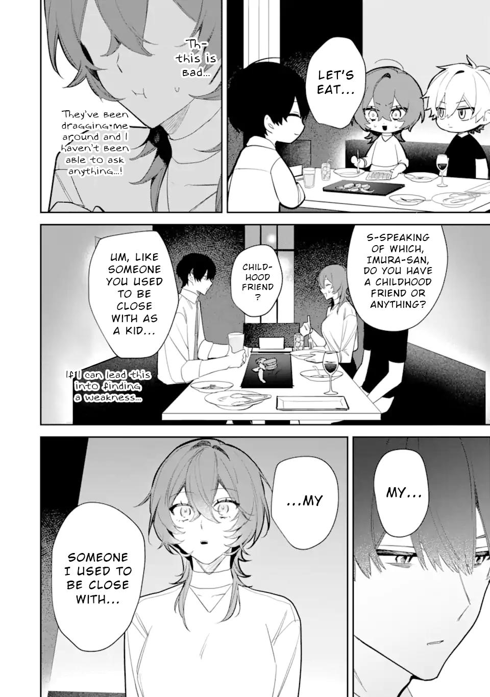 Date or Kill ~Himitsu no Matching~ Chapter 3.2 - Page 7