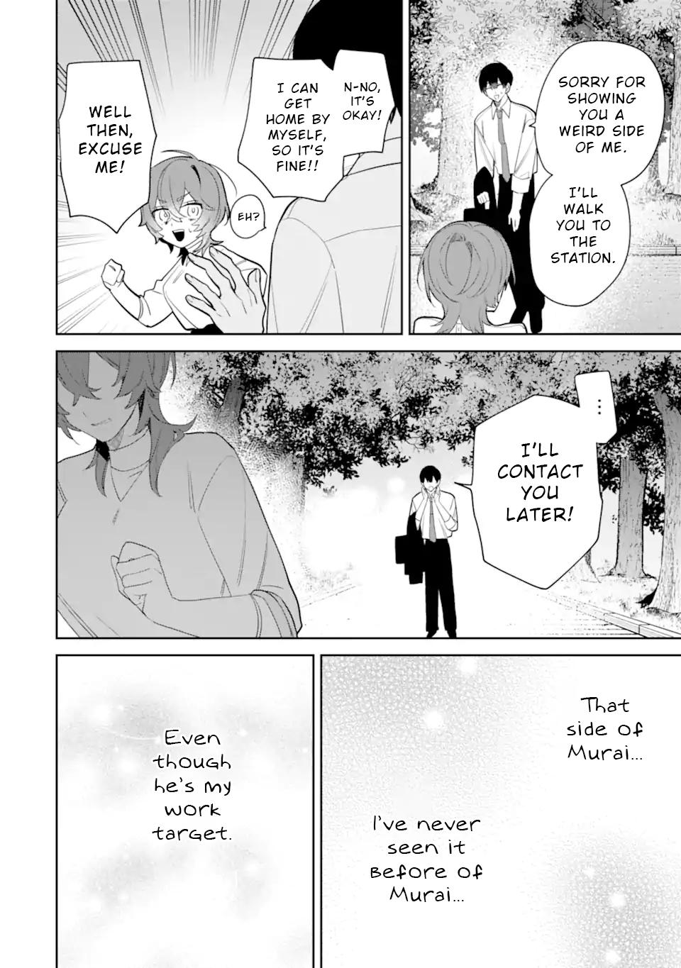 Date or Kill ~Himitsu no Matching~ Chapter 3.3 - Page 10