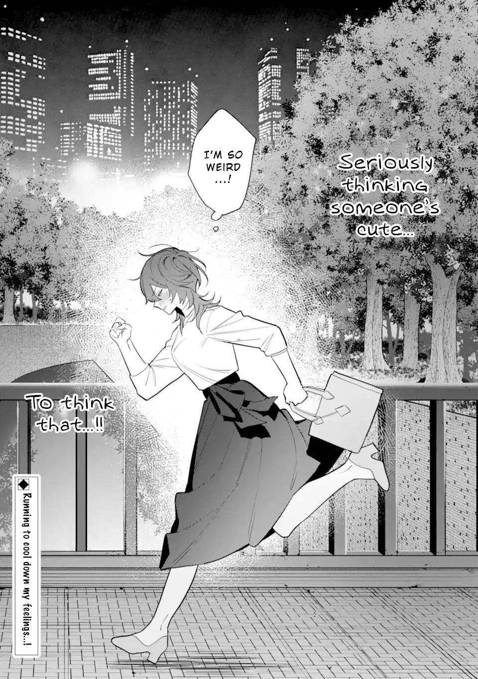 Date or Kill ~Himitsu no Matching~ Chapter 3.3 - Page 11