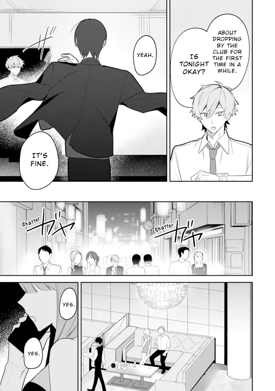 Date or Kill ~Himitsu no Matching~ Chapter 4.1 - Page 5