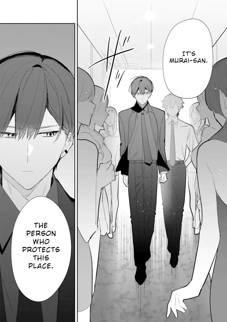 Date or Kill ~Himitsu no Matching~ Chapter 4.1 - Page 8