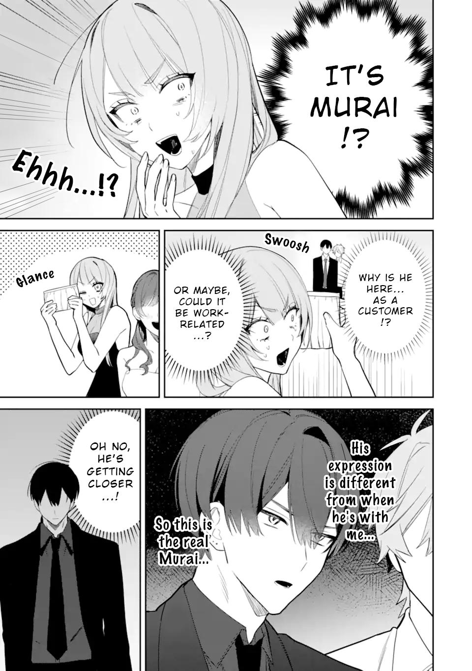 Date or Kill ~Himitsu no Matching~ Chapter 4.1 - Page 9