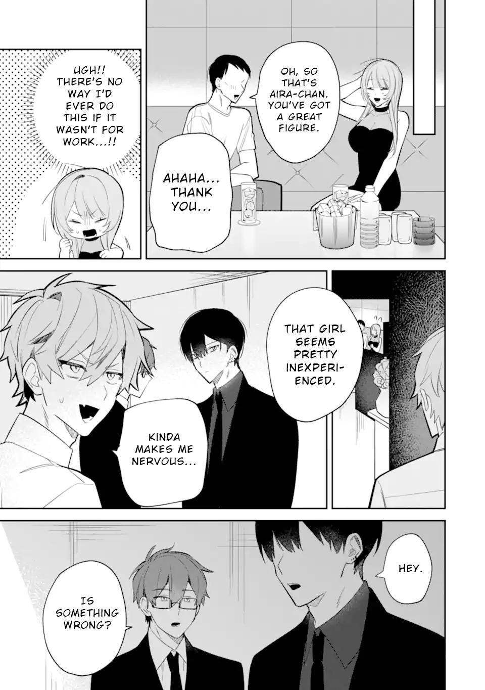 Date or Kill ~Himitsu no Matching~ Chapter 4.1 - Page 11