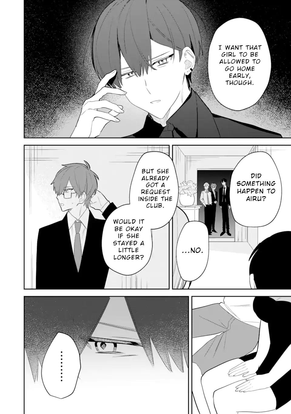 Date or Kill ~Himitsu no Matching~ Chapter 4.1 - Page 12