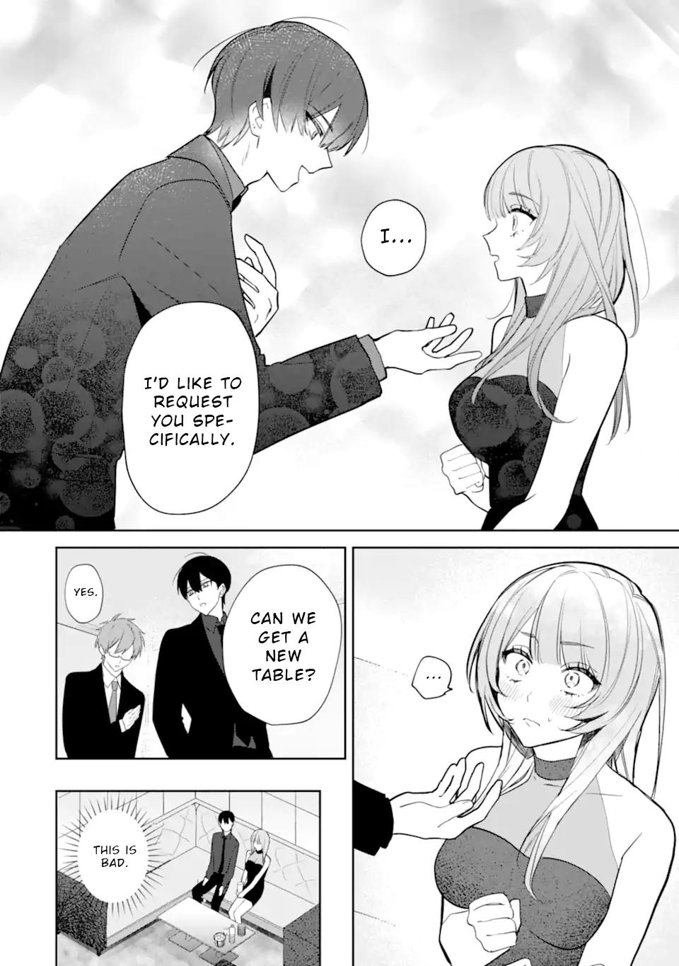 Date or Kill ~Himitsu no Matching~ Chapter 4.2 - Page 4