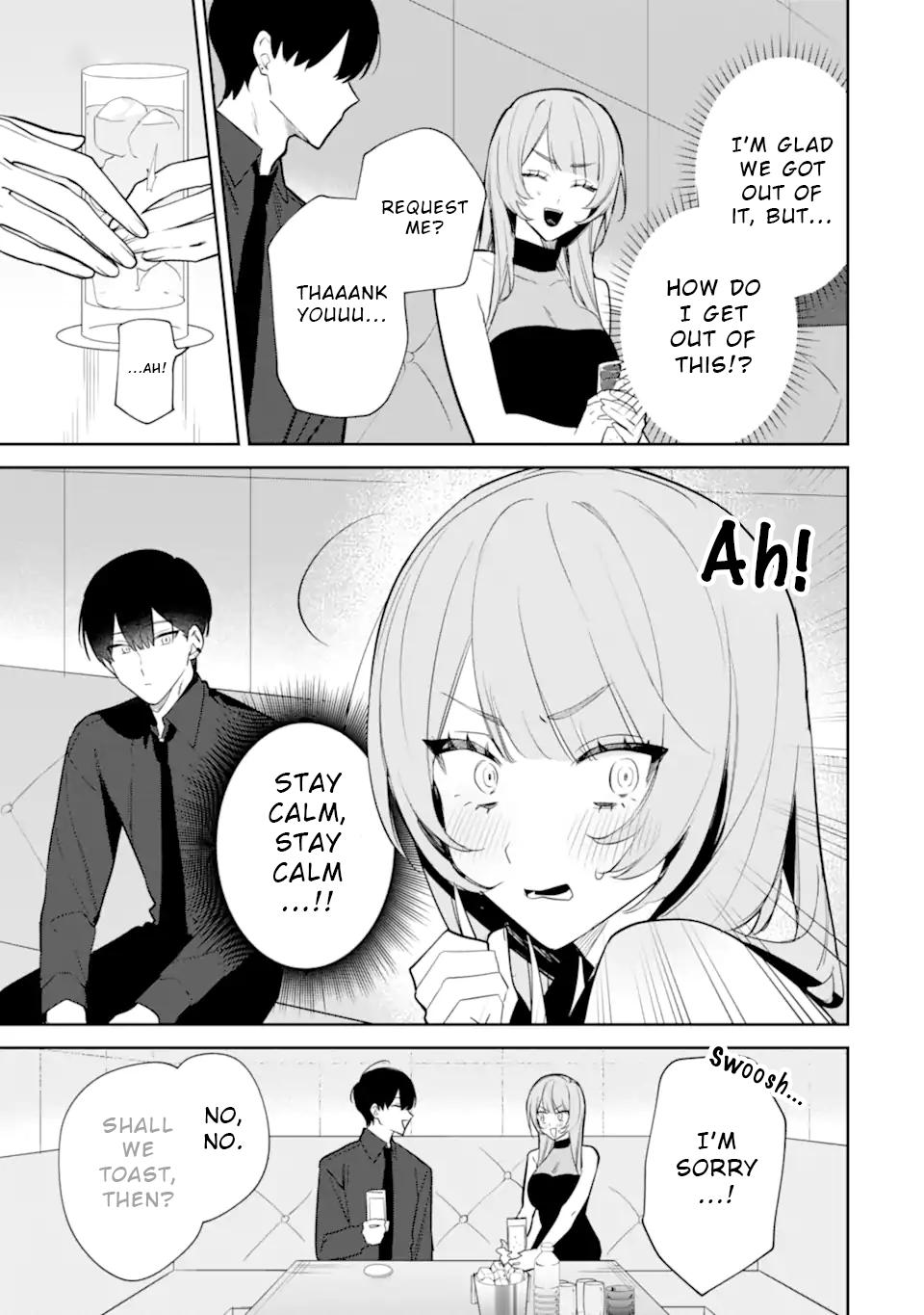 Date or Kill ~Himitsu no Matching~ Chapter 4.2 - Page 5