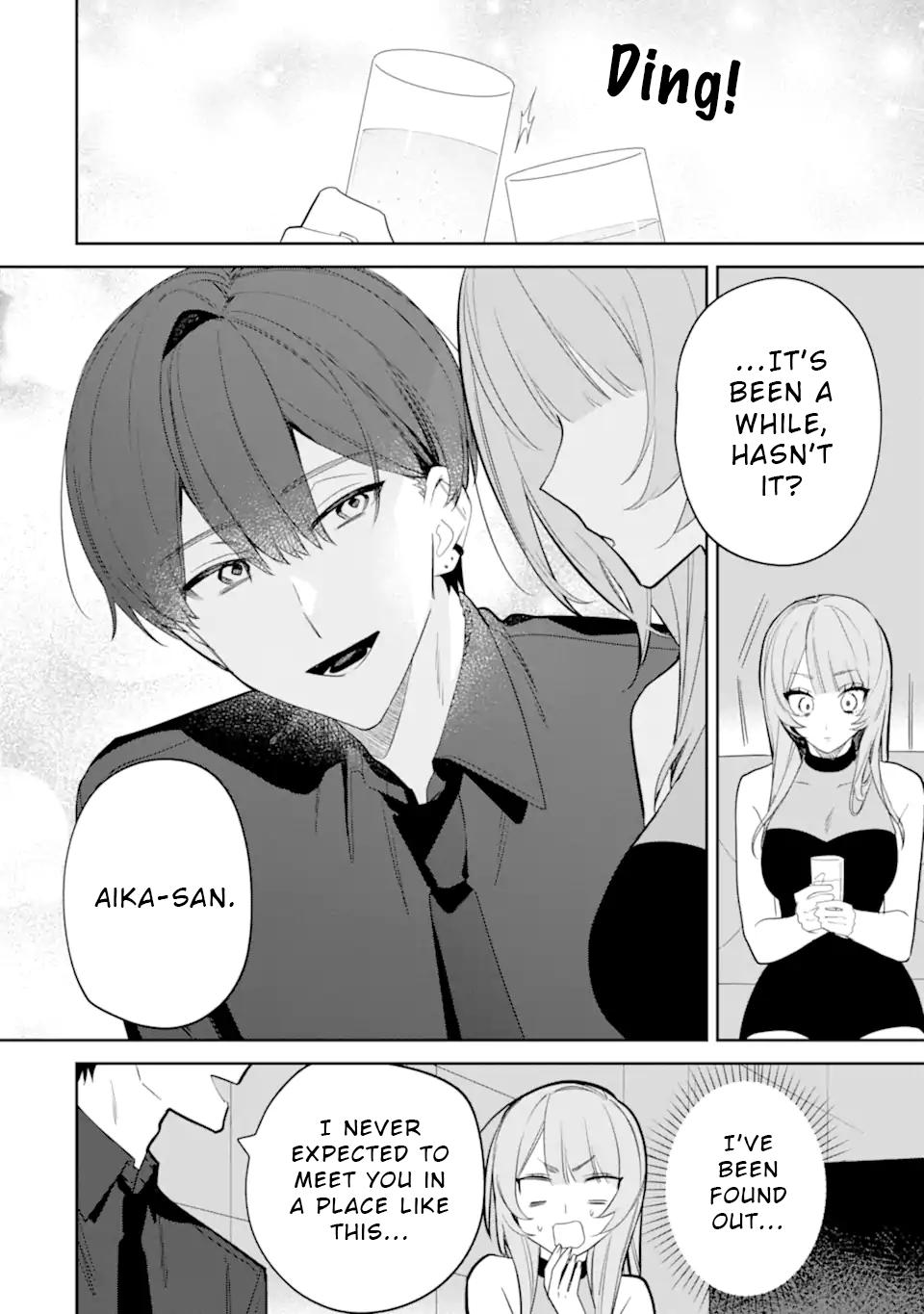 Date or Kill ~Himitsu no Matching~ Chapter 4.2 - Page 6