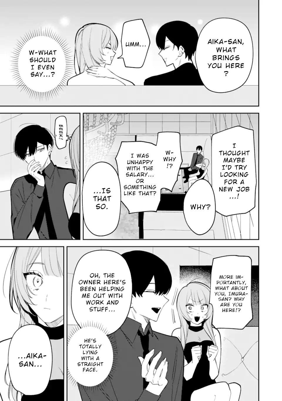 Date or Kill ~Himitsu no Matching~ Chapter 4.2 - Page 7