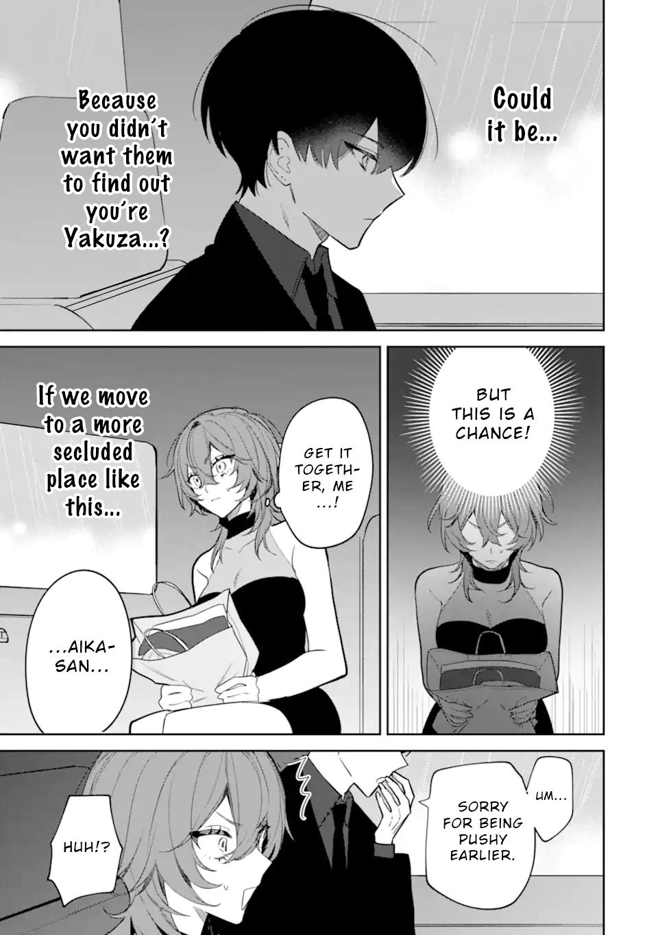 Date or Kill ~Himitsu no Matching~ Chapter 4.2 - Page 13