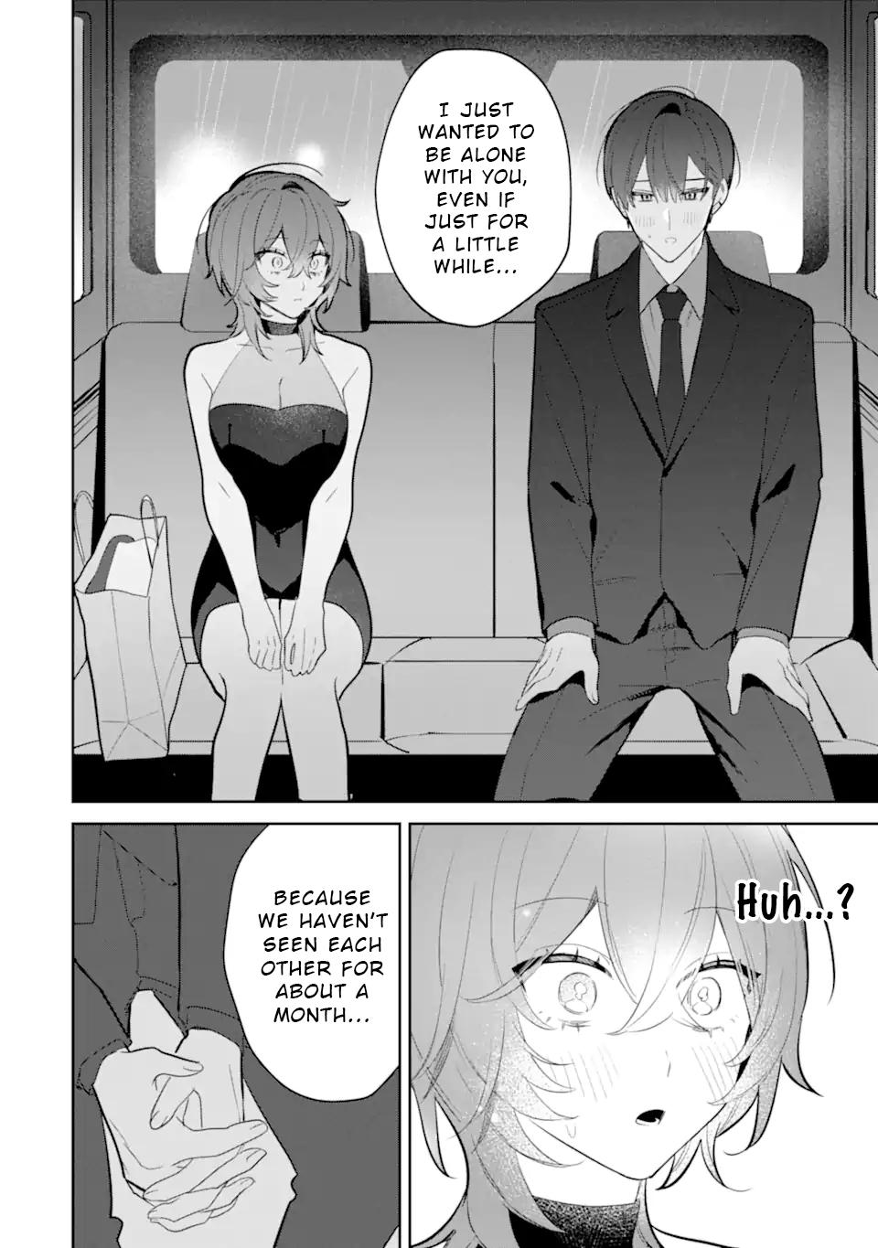 Date or Kill ~Himitsu no Matching~ Chapter 4.2 - Page 14