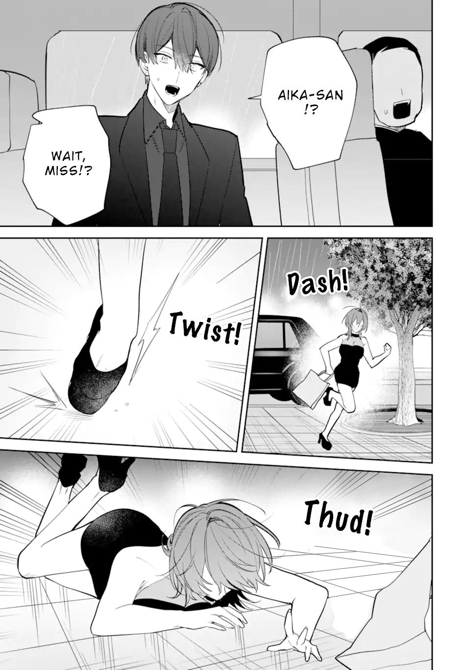 Date or Kill ~Himitsu no Matching~ Chapter 4.3 - Page 7