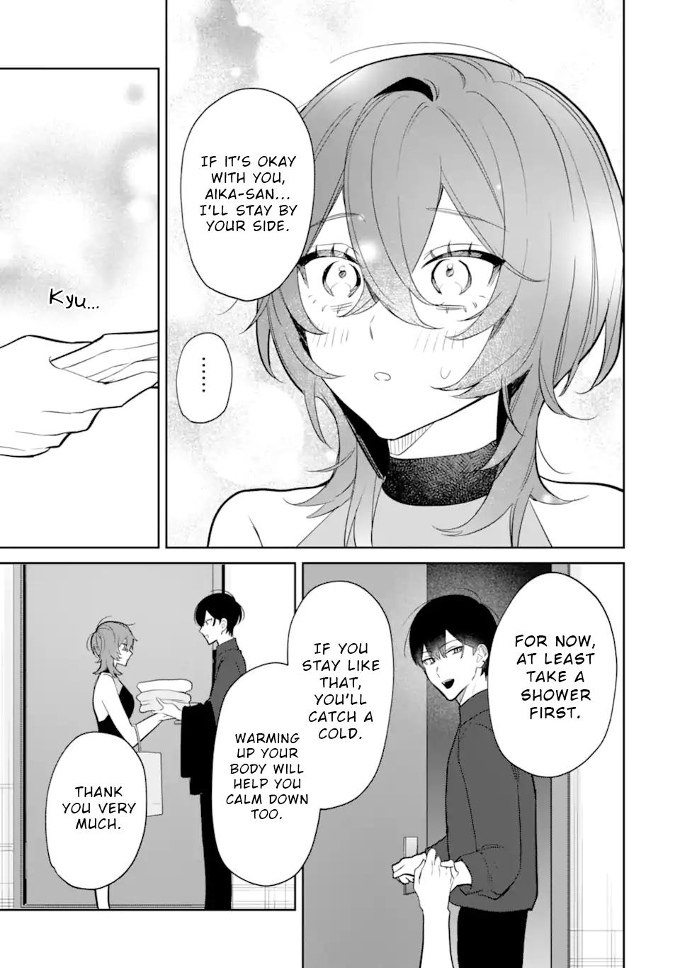 Date or Kill ~Himitsu no Matching~ Chapter 5.1 - Page 9