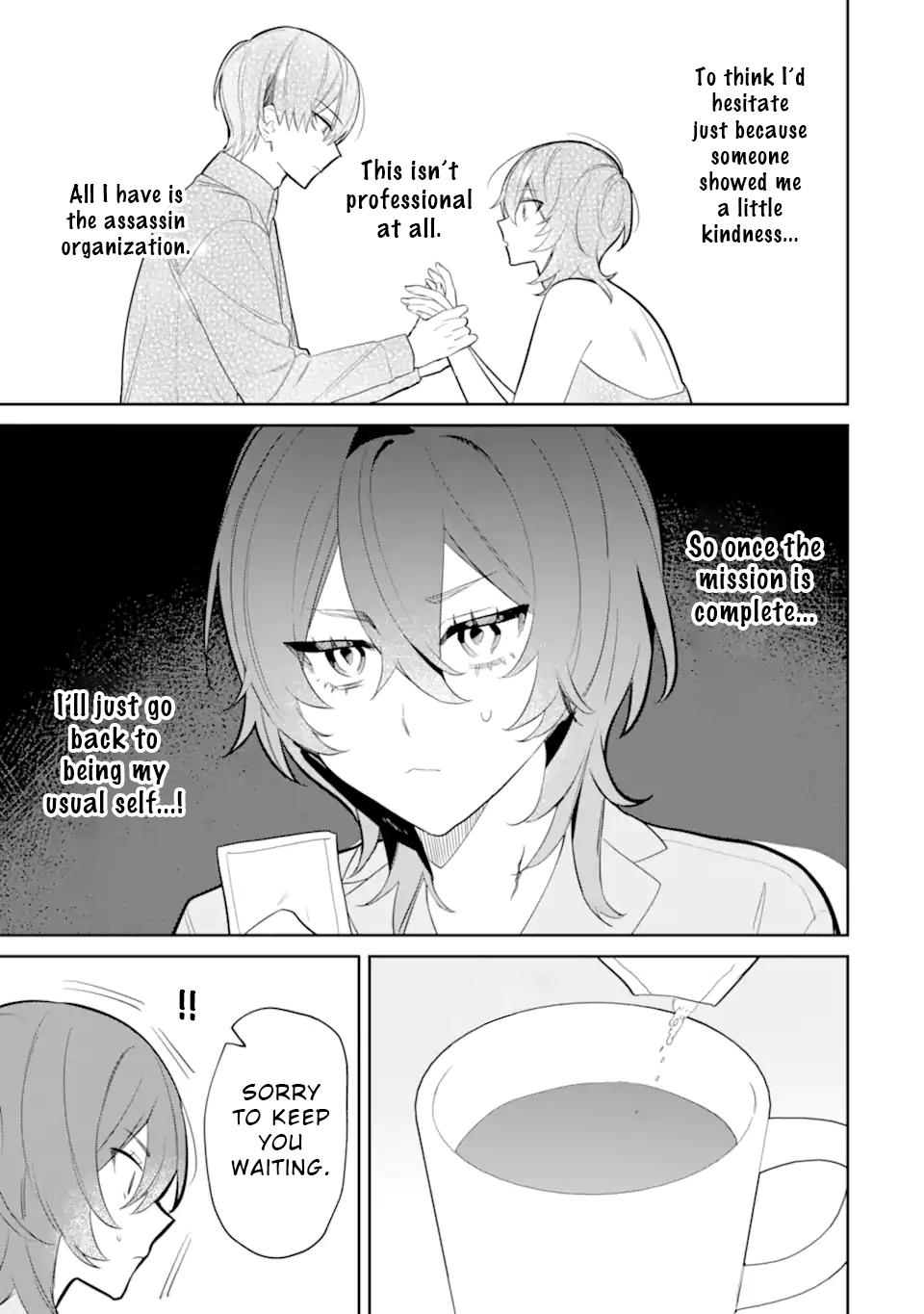 Date or Kill ~Himitsu no Matching~ Chapter 5.2 - Page 5