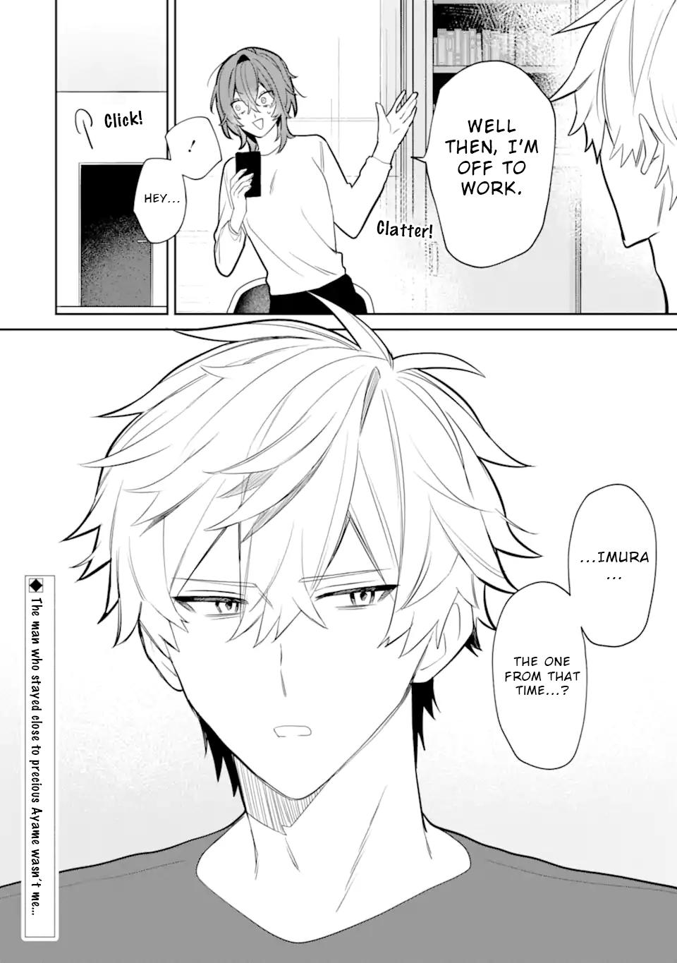 Date or Kill ~Himitsu no Matching~ Chapter 5.4 - Page 10