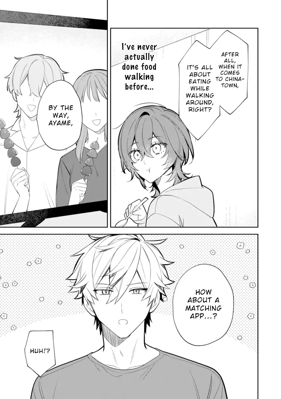 Date or Kill ~Himitsu no Matching~ Chapter 6.1 - Page 9