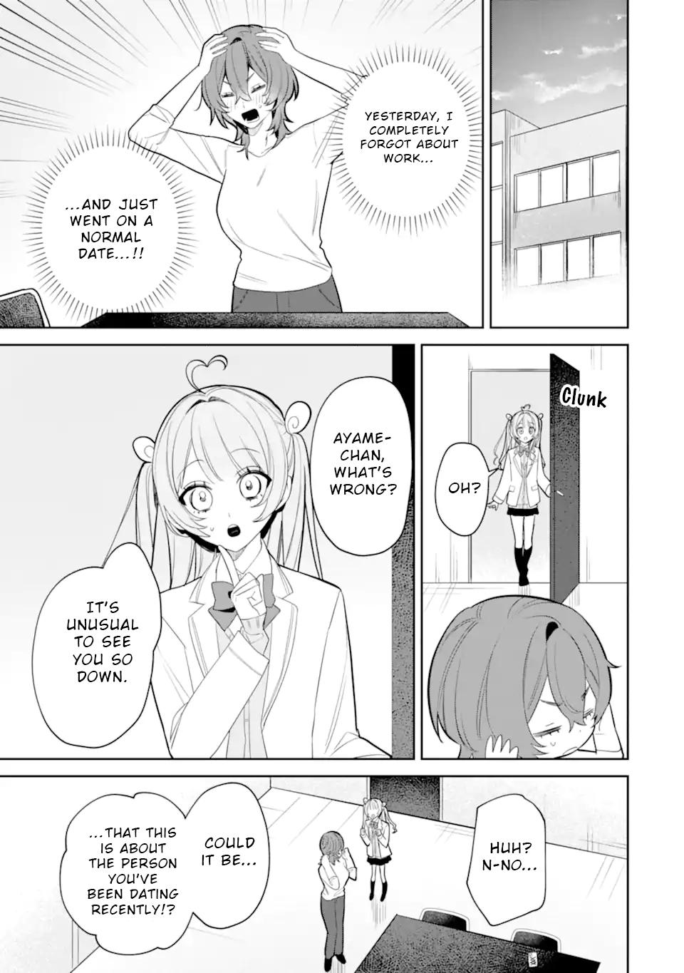 Date or Kill ~Himitsu no Matching~ Chapter 6.3 - Page 10