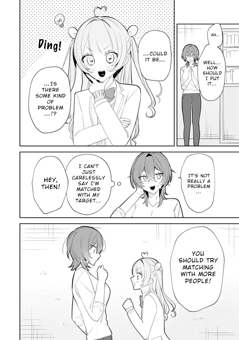 Date or Kill ~Himitsu no Matching~ Chapter 6.3 - Page 11