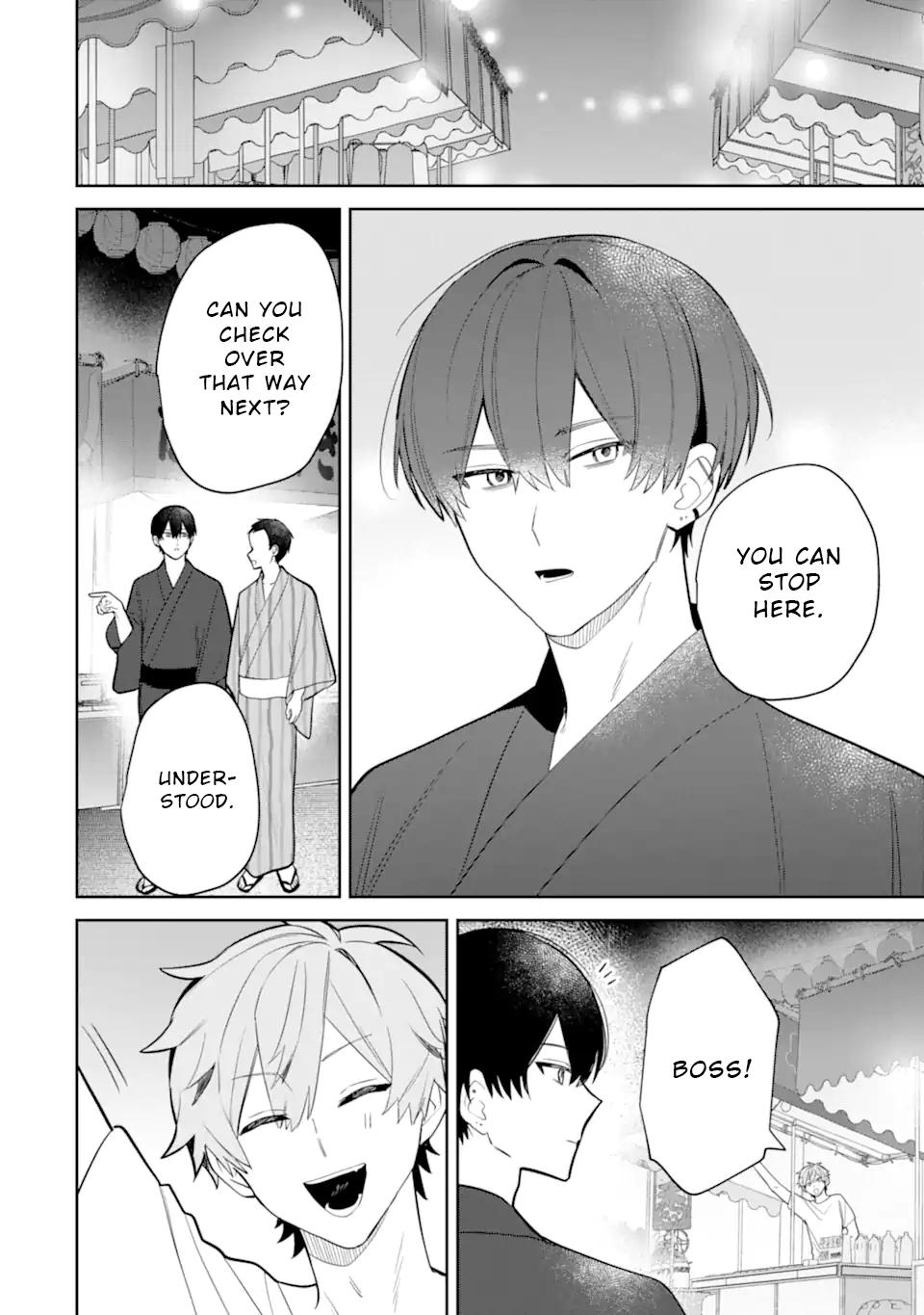 Date or Kill ~Himitsu no Matching~ Chapter 7.1 - Page 6