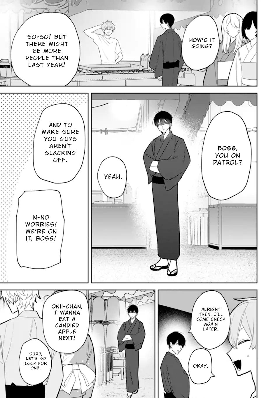 Date or Kill ~Himitsu no Matching~ Chapter 7.1 - Page 7