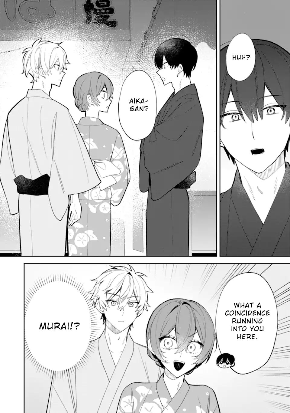 Date or Kill ~Himitsu no Matching~ Chapter 7.1 - Page 8