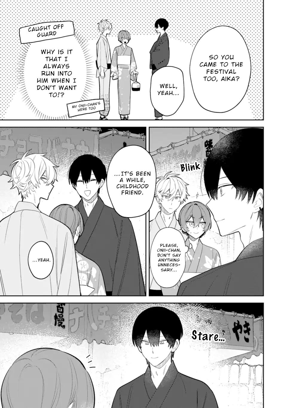 Date or Kill ~Himitsu no Matching~ Chapter 7.1 - Page 9