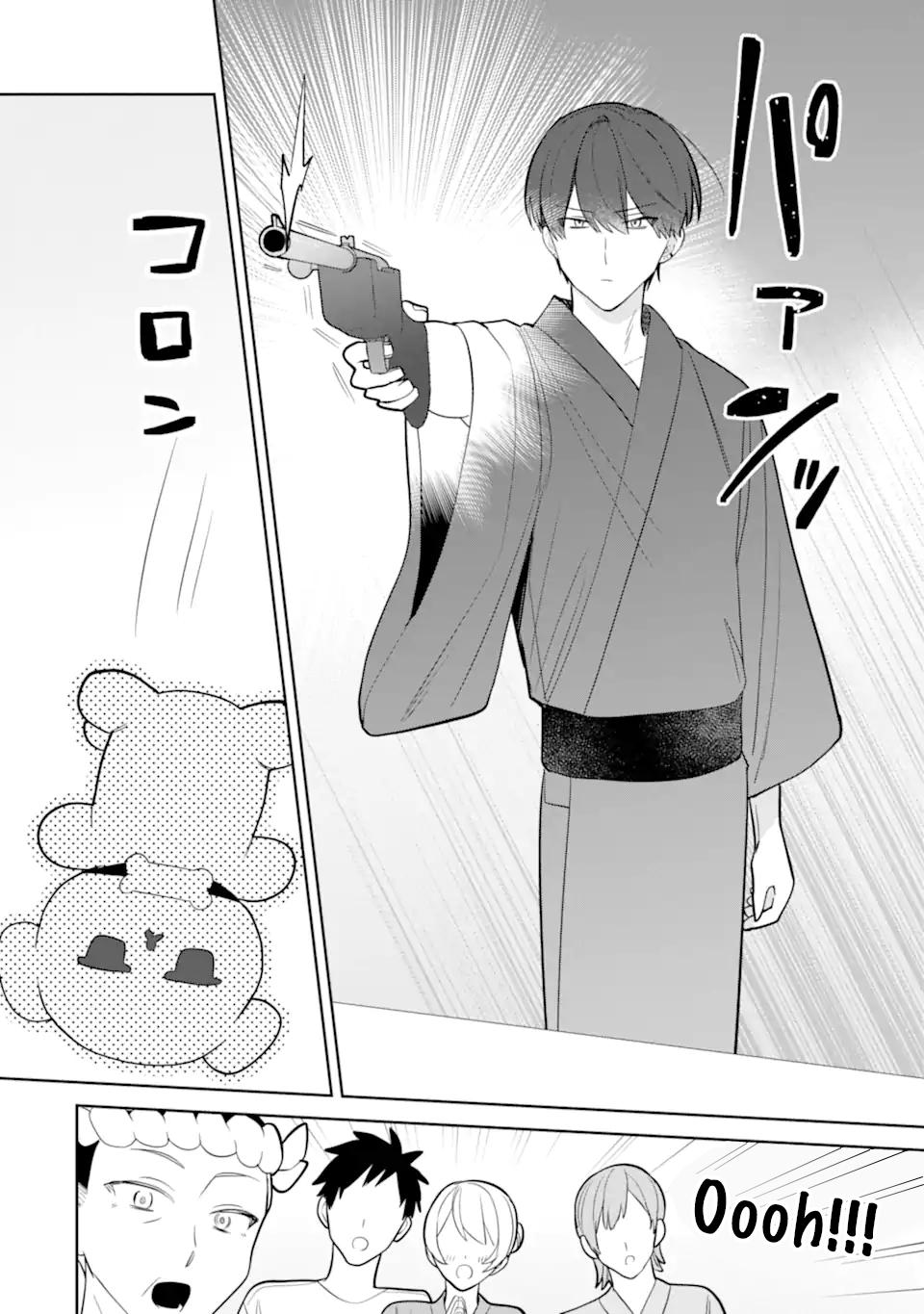 Date or Kill ~Himitsu no Matching~ Chapter 7.2 - Page 6