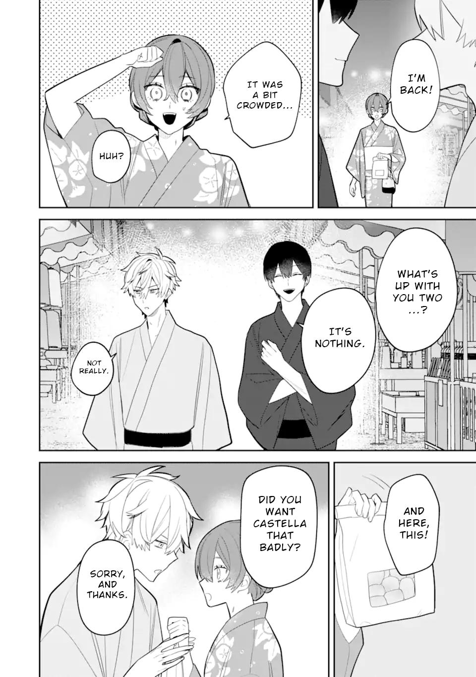 Date or Kill ~Himitsu no Matching~ Chapter 7.3 - Page 4