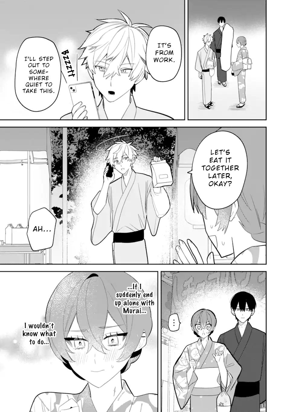 Date or Kill ~Himitsu no Matching~ Chapter 7.3 - Page 5