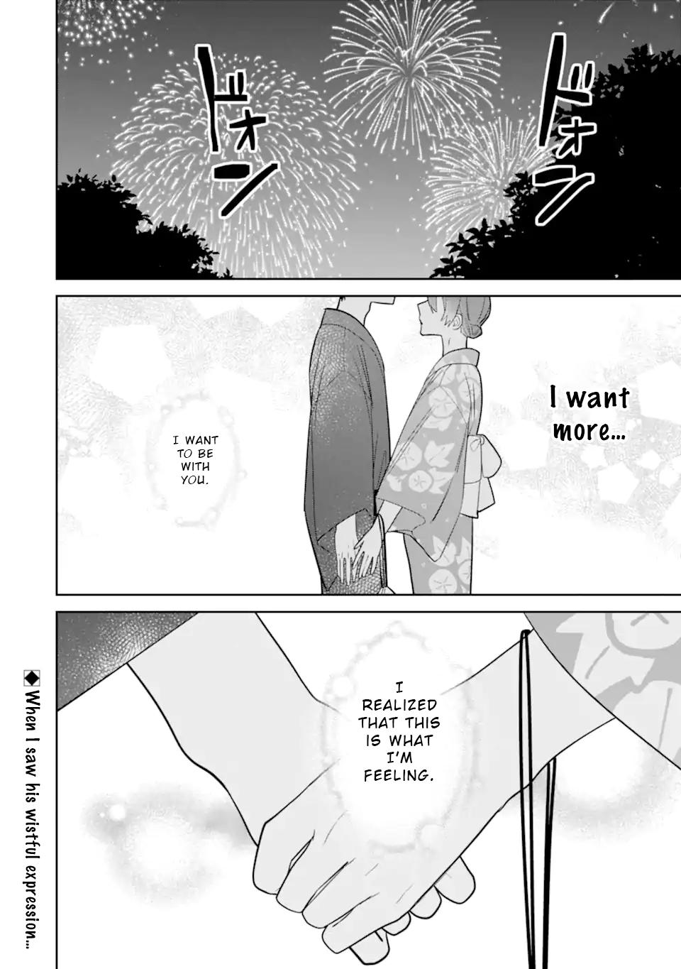 Date or Kill ~Himitsu no Matching~ Chapter 7.4 - Page 10
