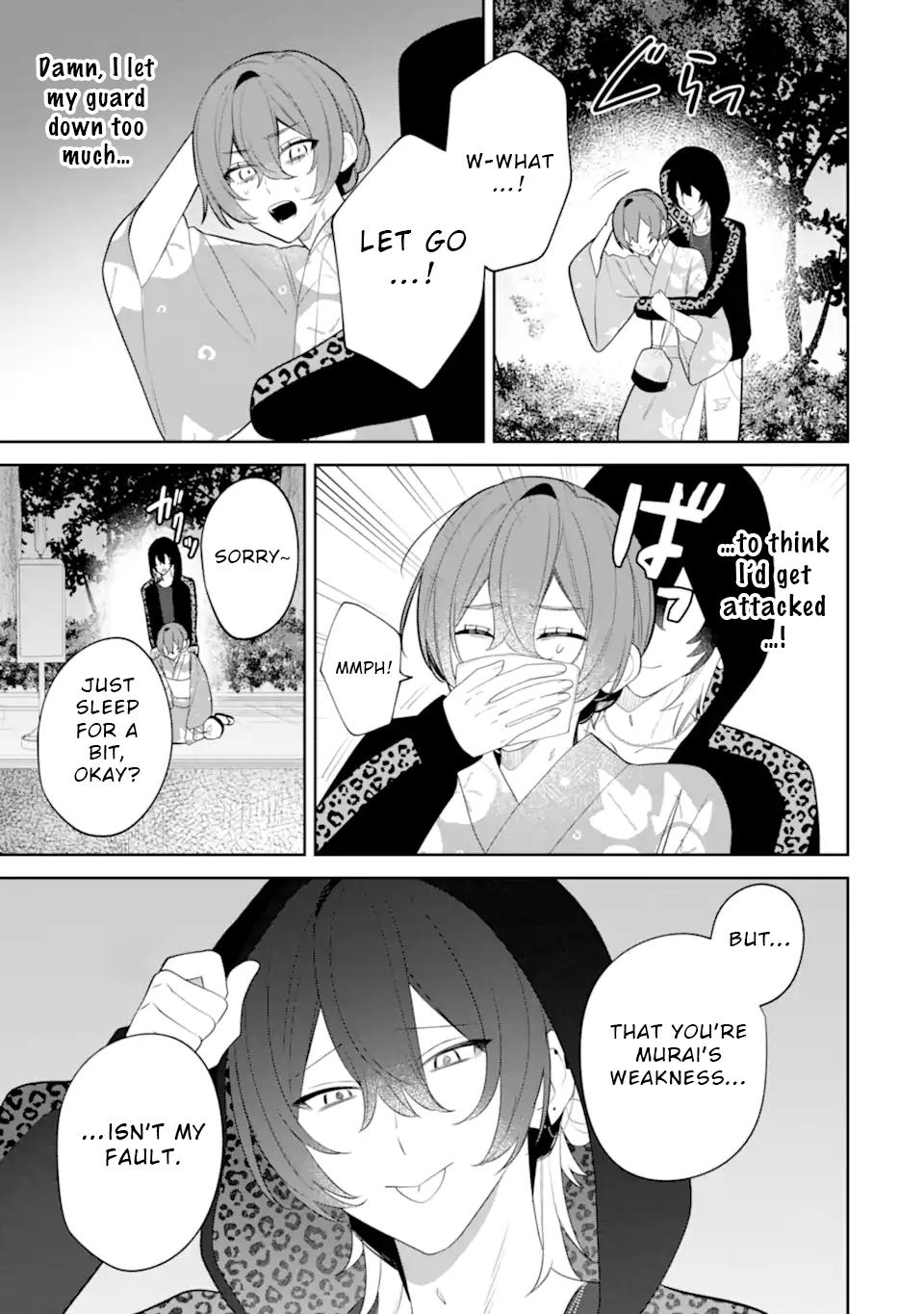 Date or Kill ~Himitsu no Matching~ Chapter 8.3 - Page 10