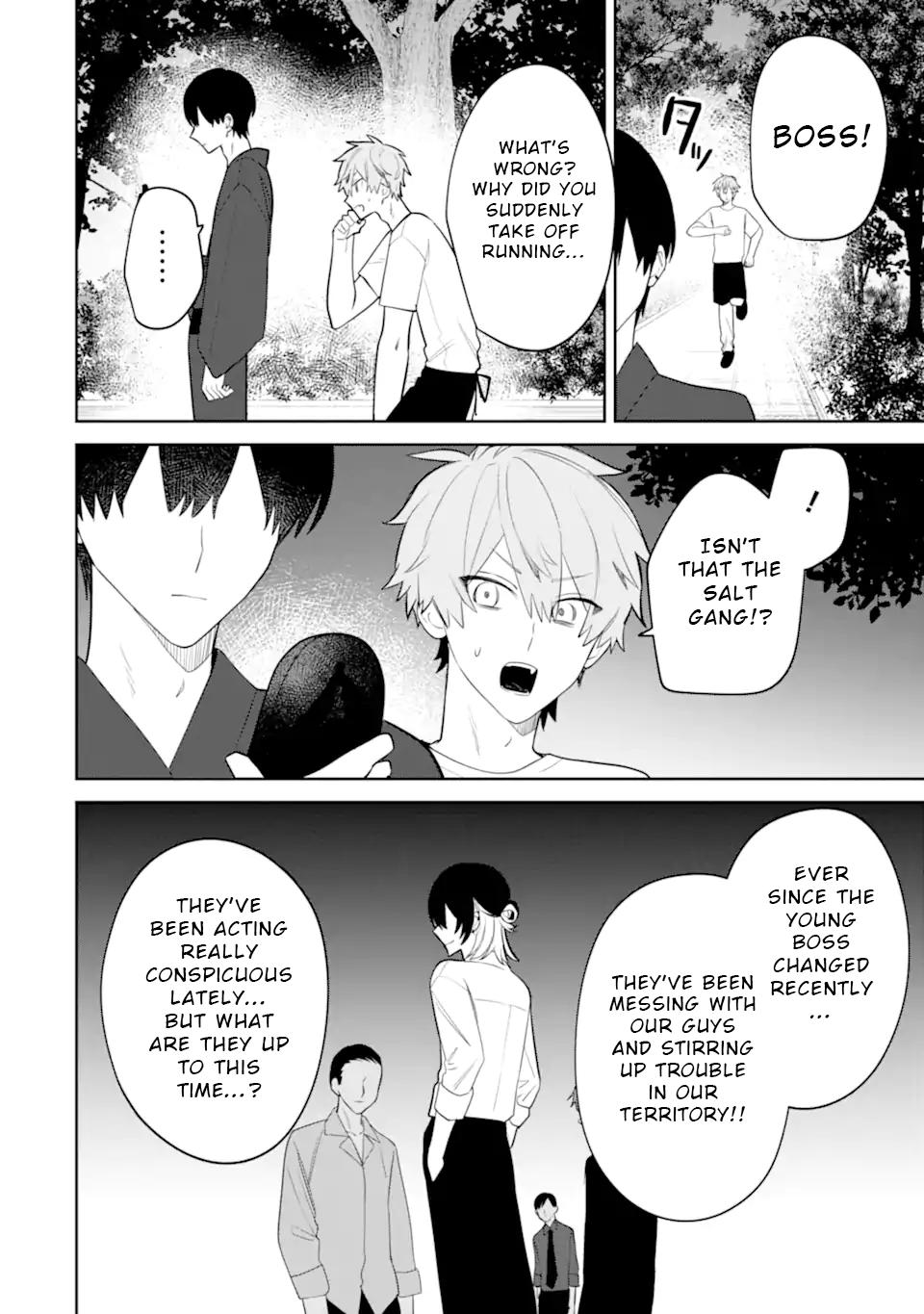 Date or Kill ~Himitsu no Matching~ Chapter 8.3 - Page 13