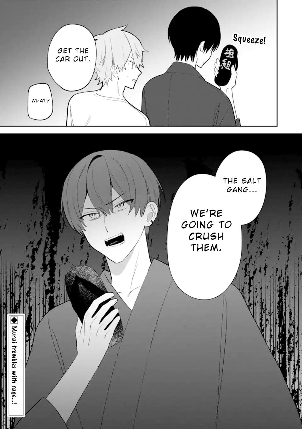 Date or Kill ~Himitsu no Matching~ Chapter 8.3 - Page 14