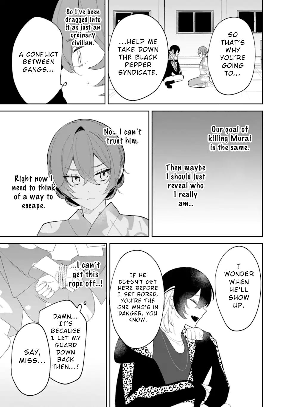 Date or Kill ~Himitsu no Matching~ Chapter 9.1 - Page 5