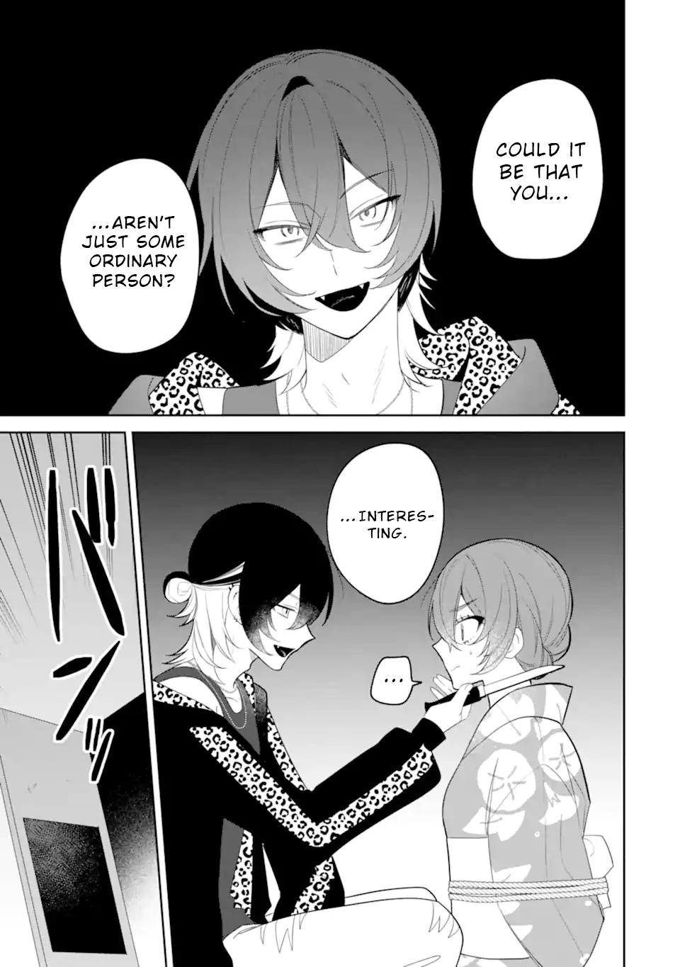 Date or Kill ~Himitsu no Matching~ Chapter 9.1 - Page 7