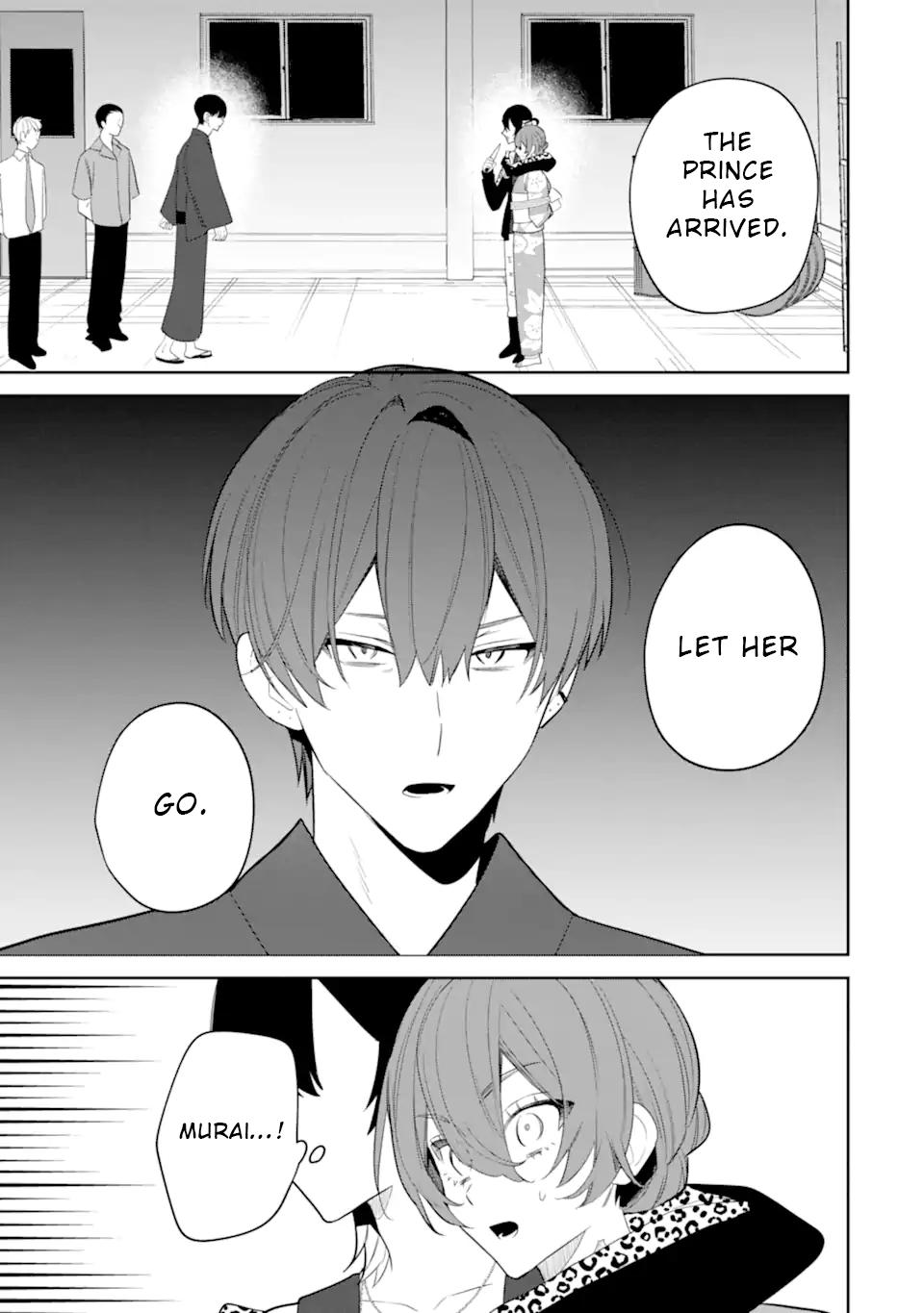 Date or Kill ~Himitsu no Matching~ Chapter 9.1 - Page 9